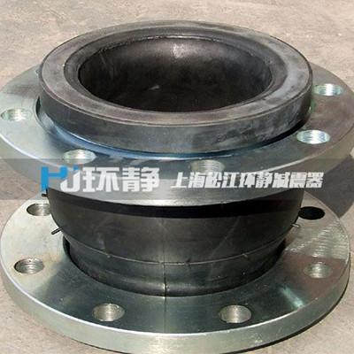 KXT单球体可曲挠橡胶接头